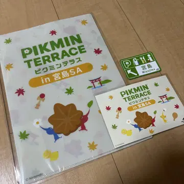 피크민 테라스 피크민 미야지마 SA 한정판 클리어 파일 엽서 마그넷
