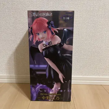 BiCute Dark Figure 나카노 니노