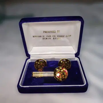 새상품급 방위청 장관 쿠마 아키오 커프스 넥타이핀 1997년