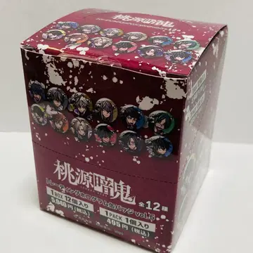 메이드 캔뱃지 츠리비레 마즐 BOX 트리 빌리지