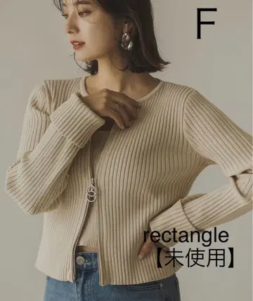 [ 미사용 ] rectangle 레 W 지퍼 가디건 & 베어 탑 세트