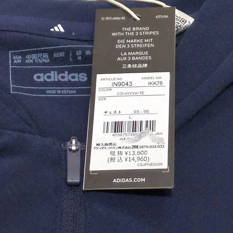 11번째 상품 이미지