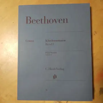 Beethoven Klaviersonaten Band I