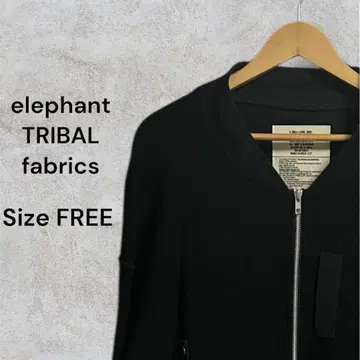 elephant TRIBAL fabrics 인사이드 아웃 MA-1 블랙