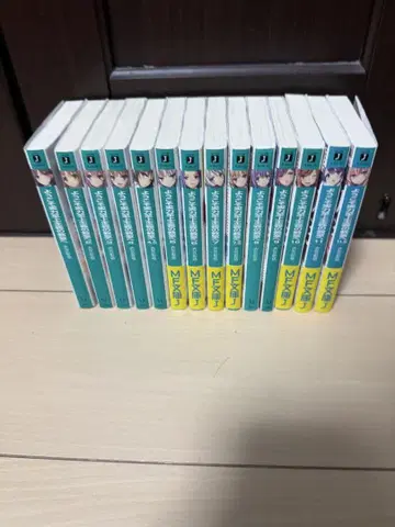 어서 오십시오 실력 지상주의의 교실에