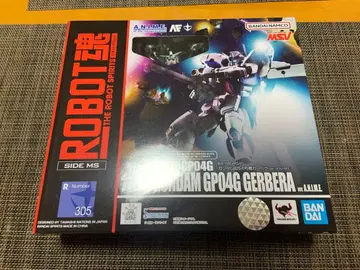 ROBOT혼 건담 시험 제작 4호기 거베라 RX-78 GP04G