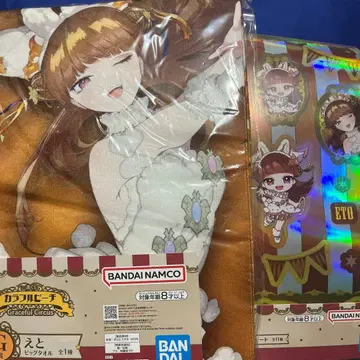 컬러풀 피치 제일복권 에토 씨