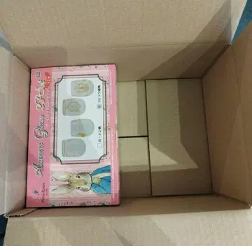 가득 담기 묶음 판매