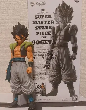 드래곤볼 피규어 smsp 오지터 03 C상 검은 머리