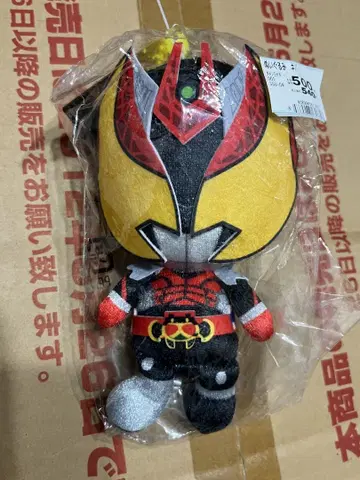 가면라이더 키바 미개봉 새상품 택 포함 chibi 봉제 인형