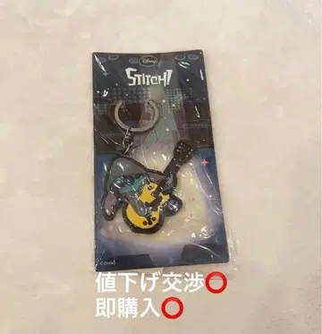 BUMP OF CHICKEN 2012 스티치 키링 레어