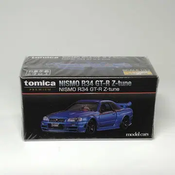 토미카 프리미엄 대전 NISMO R34 GT-R Z-tune 블루