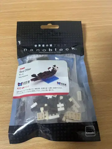 나노블록 해유관 한정판 랏코