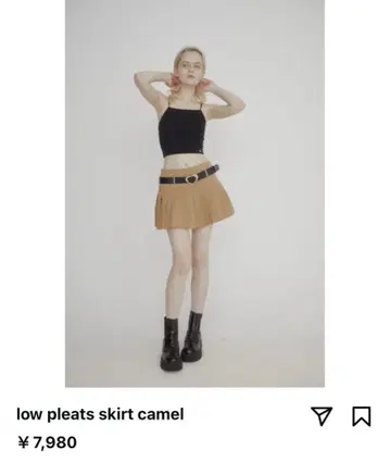 low pleats skirt camel epine