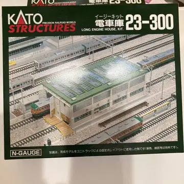 KATO 기차고 23-300
