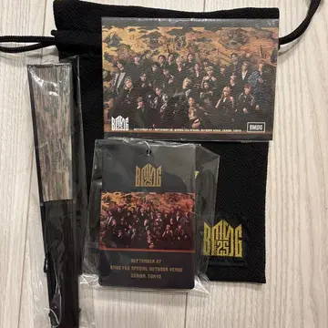BMSG FES S석 특전 굿즈 9/27