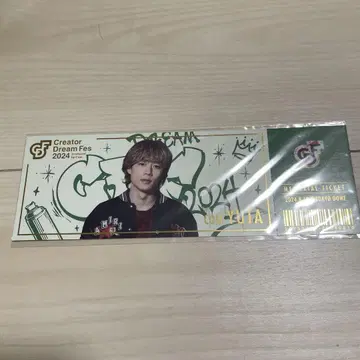 Creator Dream Fes 2024 티켓
