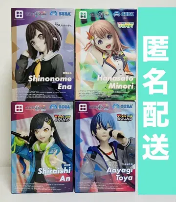 프로세카 Desktop x Decorate Collections