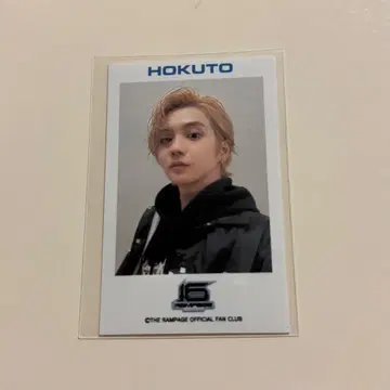 요시노 호쿠토 폴라로이드풍 포토 카드