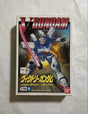 1/144 기동전사 V 건담 빅토리 건담
