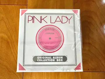PINK LADY 오리지널 앨범 컬렉션 박스
