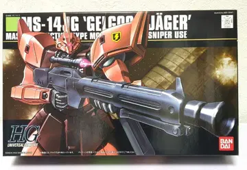 [새상품] MS-14JG 겔구그 예거 스나이퍼용