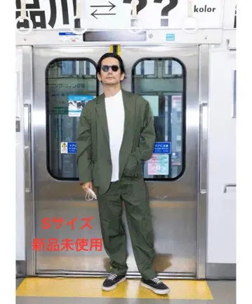 TRIPSTAR 디키즈 셋업 노무라 쿤이치 BEAMS