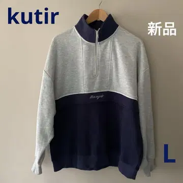 [새상품] kutir 하프 지퍼 트레이닝복 맨투맨