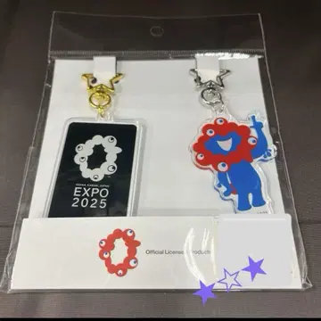 만박 미야쿠미야쿠 로고 아크릴 페어 키링