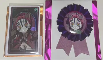 귀멸의 칼날 할로윈 아카자