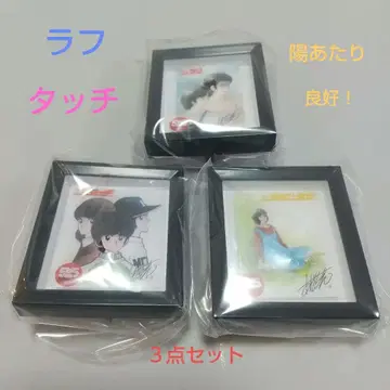 아다치 미츠루 55주년 윈도우 아트 컬렉션 터치 러프 양지바른!