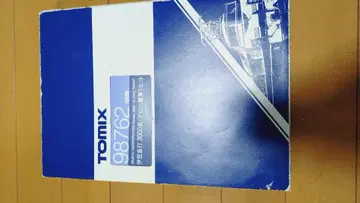 TOMIX 98762 N게이지 철도 이즈큐 3000계