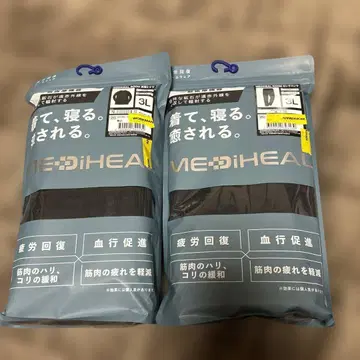 워크맨 메디힐 긴팔 셔츠 & 롱 팬츠 블랙 3L 새상품