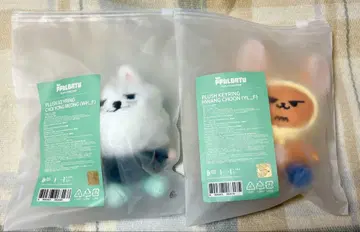 TXT 뿔바투 팬춘 영몽 키링
