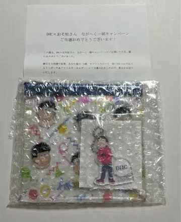 오소마츠 6쌍둥이 DHC 미니 파우치 아크릴 키링 오소마츠 당선품