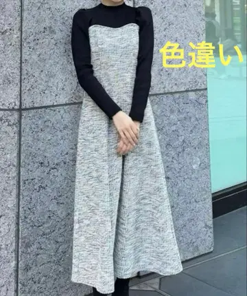릴리안 캐럿 트위드 도킹 니트 원피스 베이지 원피스
