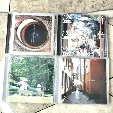요루시카 CD 앨범 4장 세트