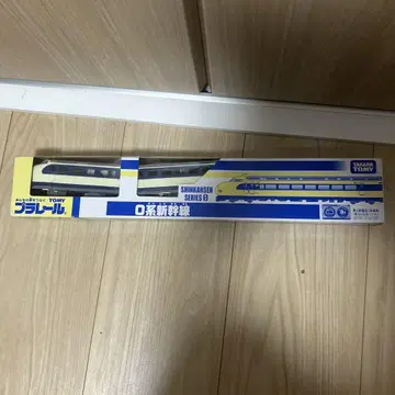 프라레일 0계 신칸센