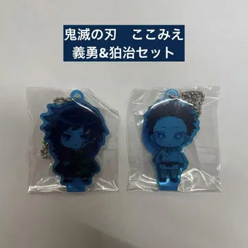 귀멸의 칼날 코코미에 기유&코하쿠 세트