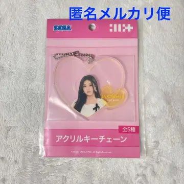 ILLIT 아크릴 키체인 원희 WONHEE