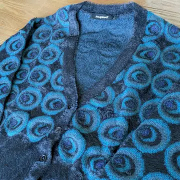 Desigual 가디건