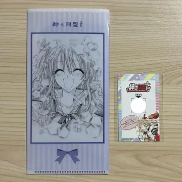 리본전 신사동맹 타네무라 아리나 입장 특전 클리어 파일 맛보기 카드