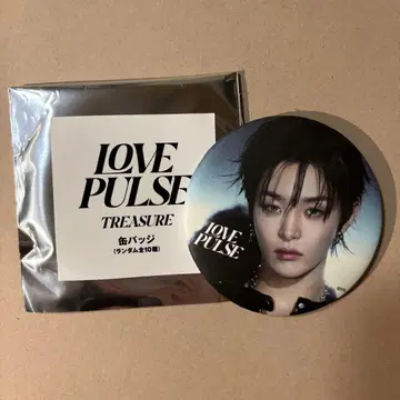 TREASURE 지훈 캔 배지 LOVE PULSE