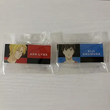 바나나 피쉬 아크릴 네임 배지 아쉬 에이지 세트