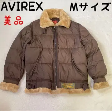 새상품급 AVIREX M 사이즈 B-3 타입 나일론 충전솜 밀리터리 자켓