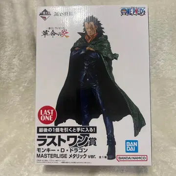 몽키 D 드래곤 MASTERLISE ver. 라스트 원 상