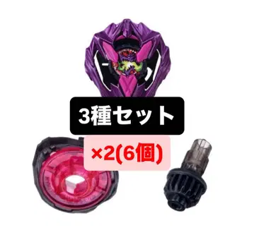 컬러 초이스 부스터 도란 부스터 1-60A 바이올렛 3종 x 2D