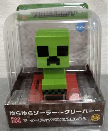 흔들흔들 솔라 ~밤~ Minecraft 마인크래프트