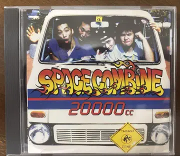 SPACE COMBINE CD 20000cc 맥시멈 더 호르몬 SE곡