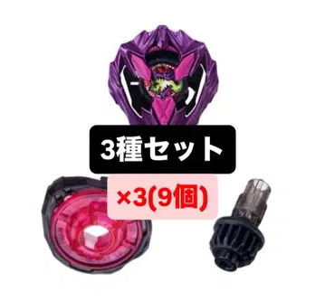 컬러 초이스 부스터 드란 부스터 1-60A 바이올렛 3종 x 3D